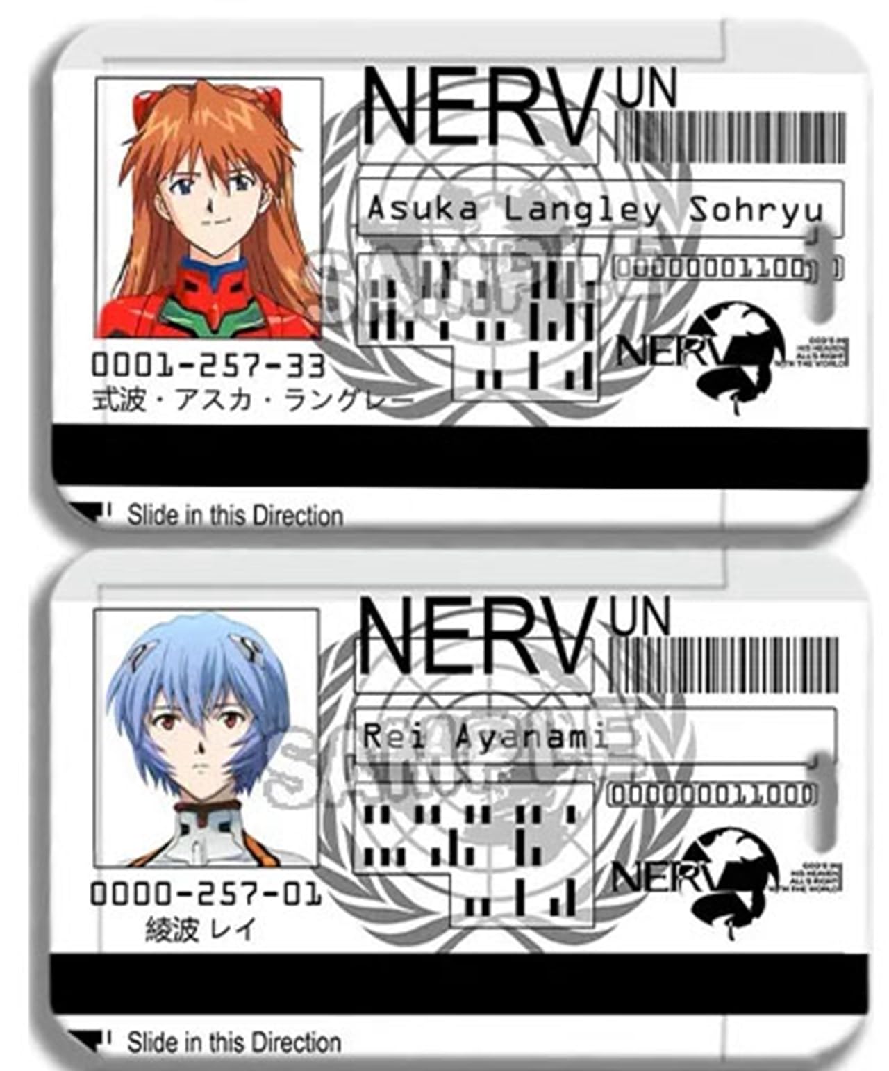 Amazon.co.jp: パスケース 新世紀エヴァンゲリオン カードケース IC